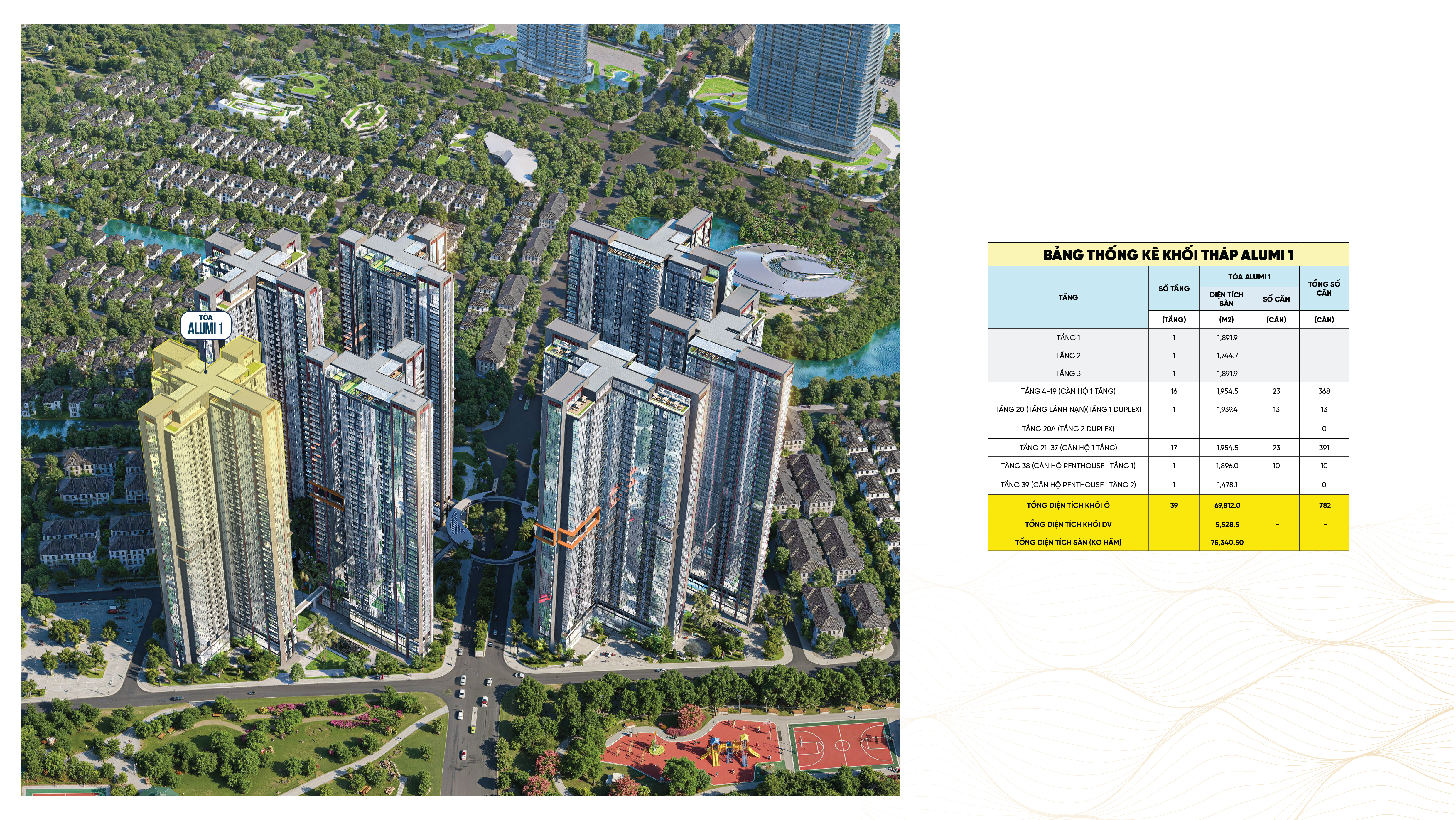 251216_Alluvia City_Alumi_A1-CT, A2-CT-14