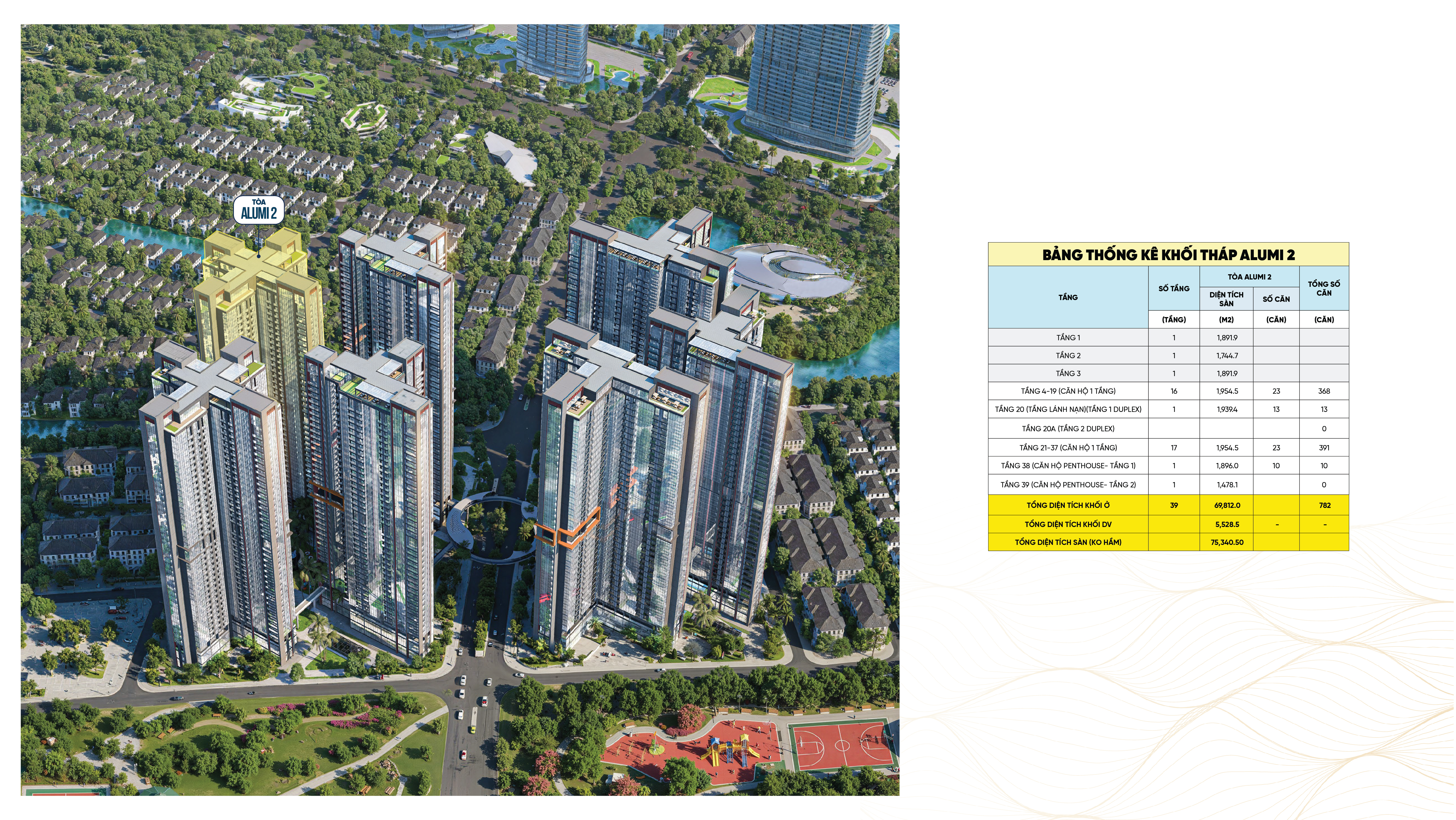 251216_Alluvia City_Alumi_A1-CT, A2-CT-20