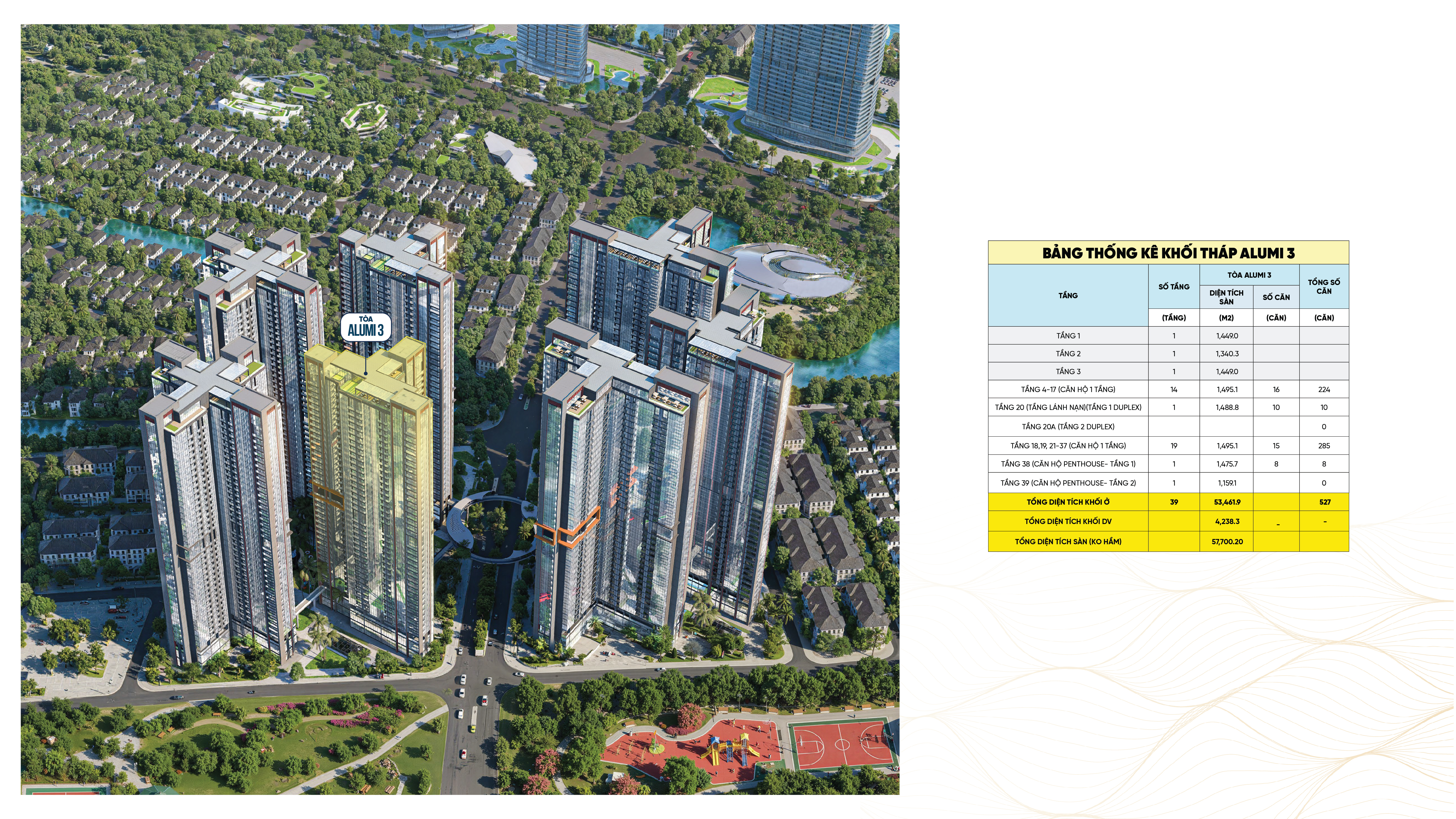 251216_Alluvia City_Alumi_A1-CT, A2-CT-26